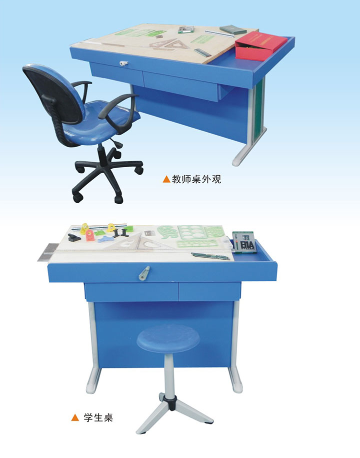 FZ-XKⅢ豪華型 工程制圖實訓(xùn)成套設(shè)備（鋼木結(jié)構(gòu)）