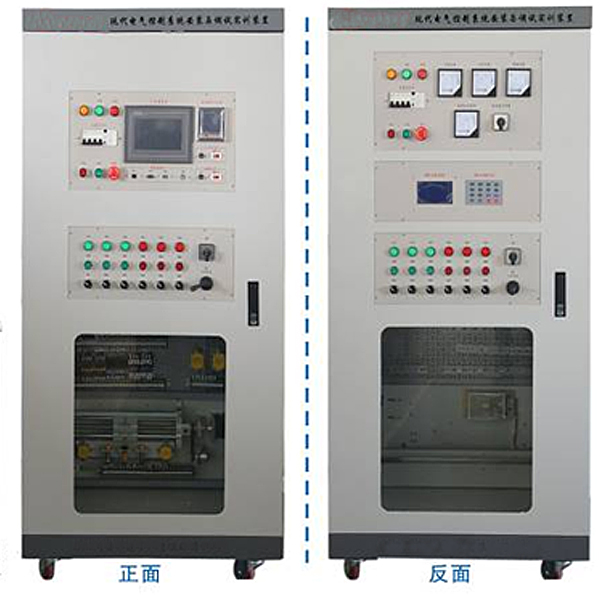 現(xiàn)代電氣控制系統(tǒng)安裝與調(diào)試控制對象,材料分揀實訓臺