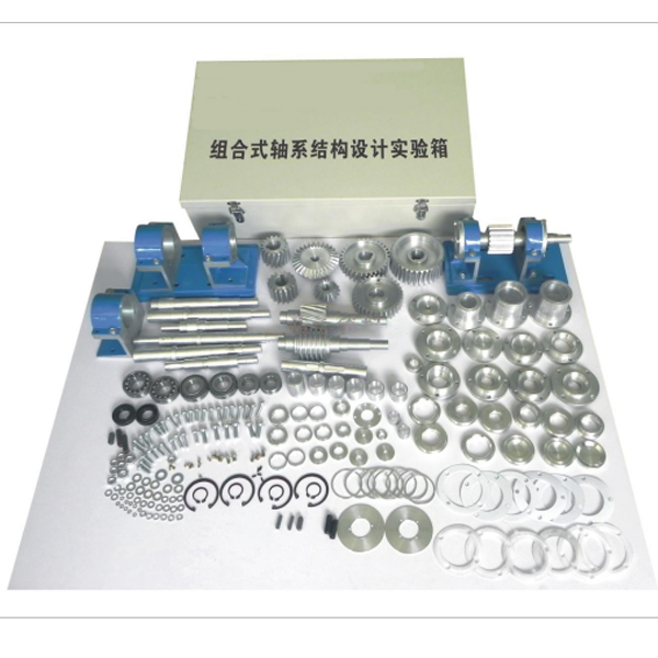 軸系組合實(shí)驗(yàn)裝置,電動(dòng)車高壓控制與充電實(shí)驗(yàn)臺(tái)