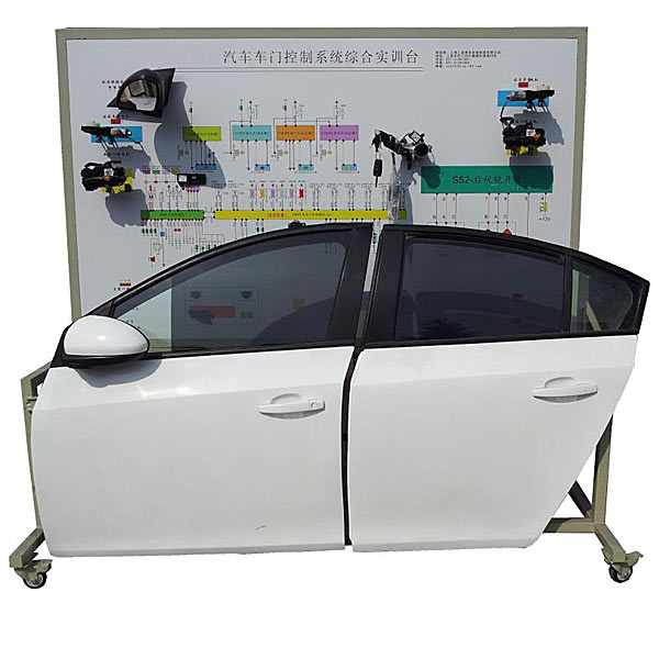 電動(dòng)門(mén)與中控鎖示教實(shí)訓(xùn)臺(tái),直線(xiàn)小車(chē)運(yùn)動(dòng)控制對(duì)象實(shí)訓(xùn)臺(tái)