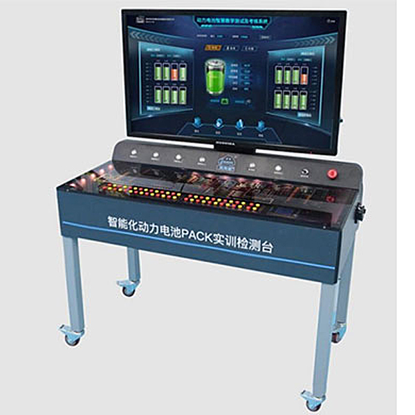 智能化動(dòng)力電池檢測(cè)實(shí)訓(xùn)裝置,電冰箱維修與調(diào)試實(shí)訓(xùn)臺(tái)