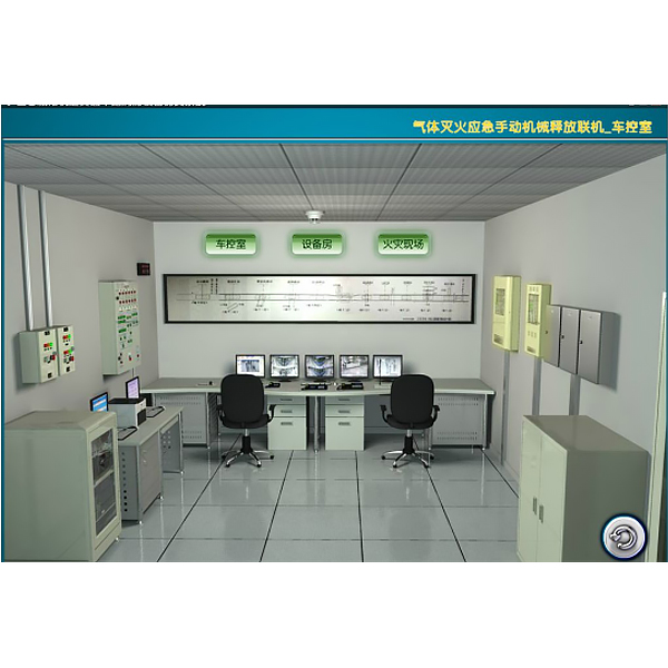 軌道交通車站FAS系統(tǒng)實(shí)訓(xùn)臺(tái),汽車變速器電控系統(tǒng)實(shí)訓(xùn)裝置
