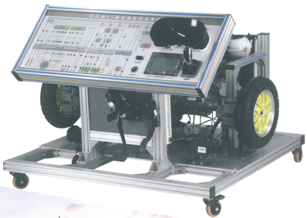DYQC-28北汽EV150純電動(dòng)汽車驅(qū)動(dòng)傳動(dòng)系統(tǒng)（高壓電控總成、驅(qū)動(dòng)電機(jī)、變速箱）實(shí)訓(xùn)臺(tái)
